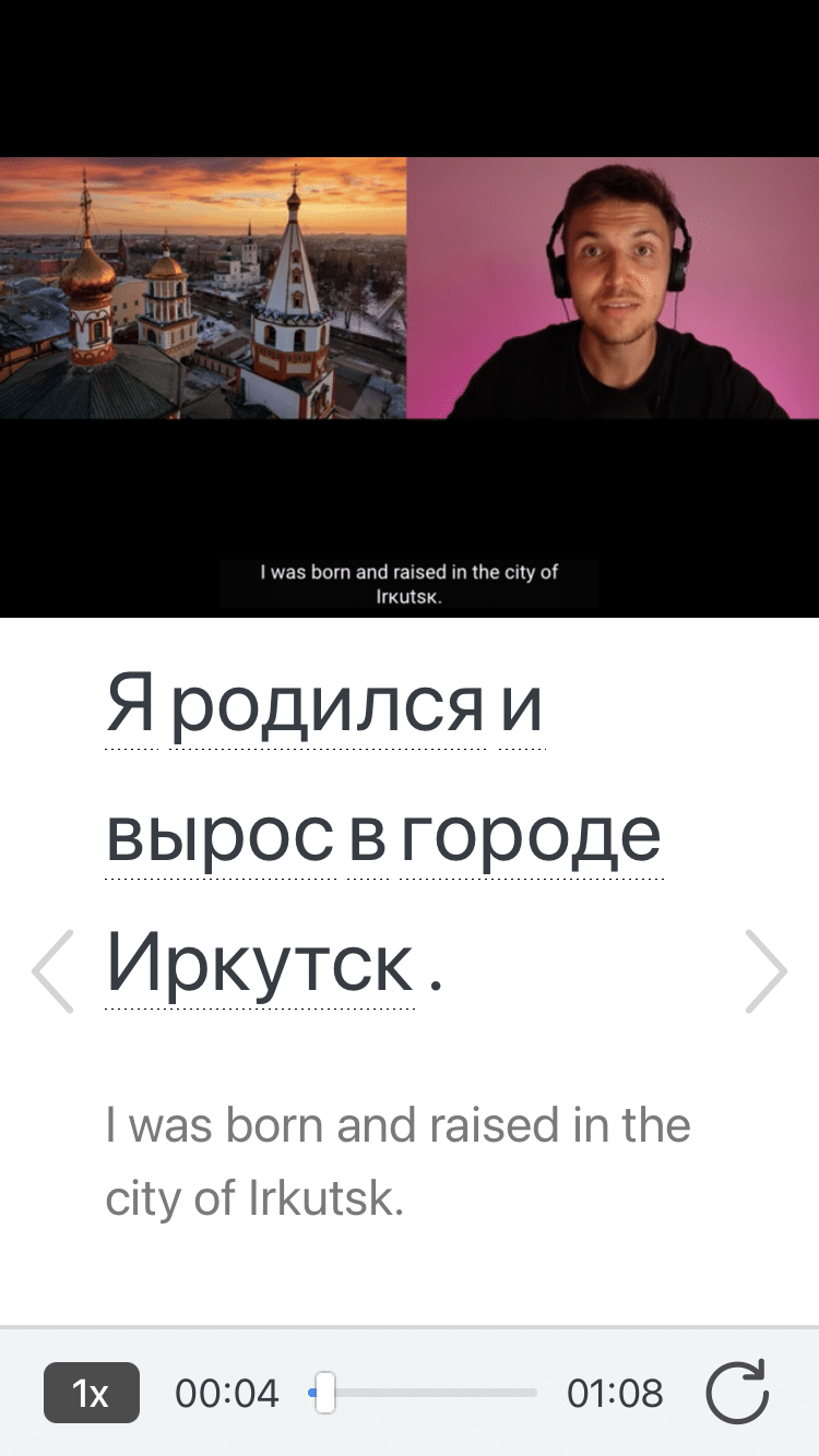 learn-russian-with-video-clips