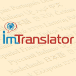 spanish-translator