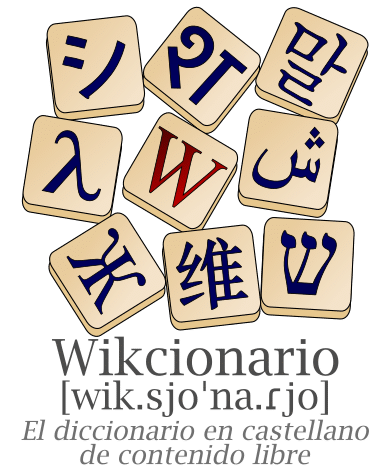 wikcionario-logo