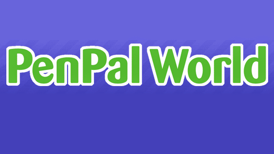 PenPal-World-logo