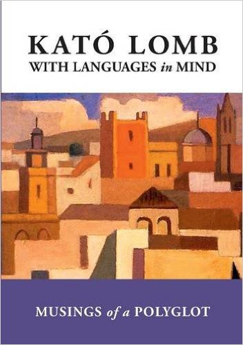 подарки для изучающих язык