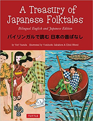 10 Picture-perfect Dual-language Children's Books | FluentU Language ...
