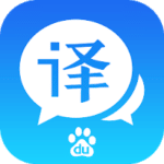 offline-translator-app