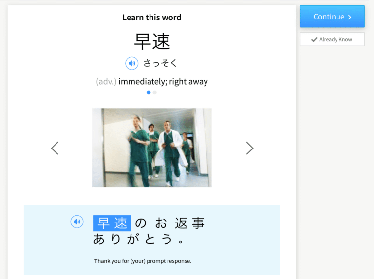 How To Use Anki For Language Learning Study Tips Benefits Shortfalls 