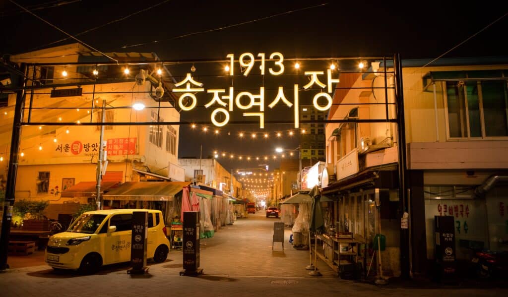 night street in korea