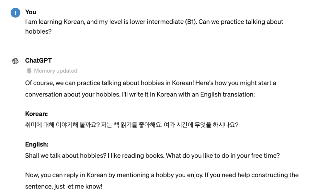 chatgpt screenshot – korean conversation practice