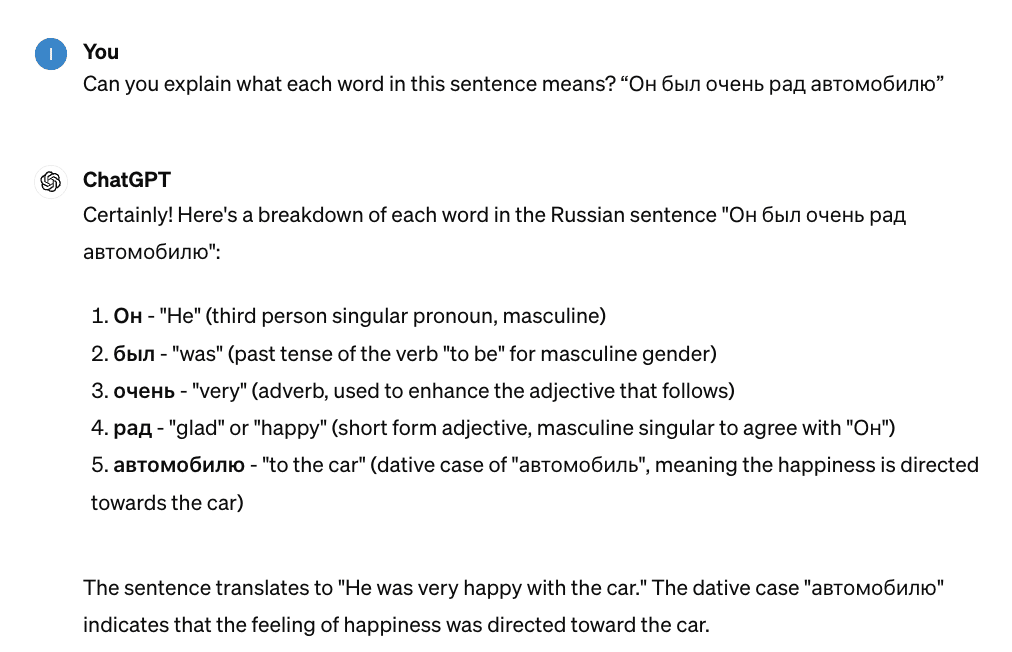 chatgpt screenshot - russian sentence explanation