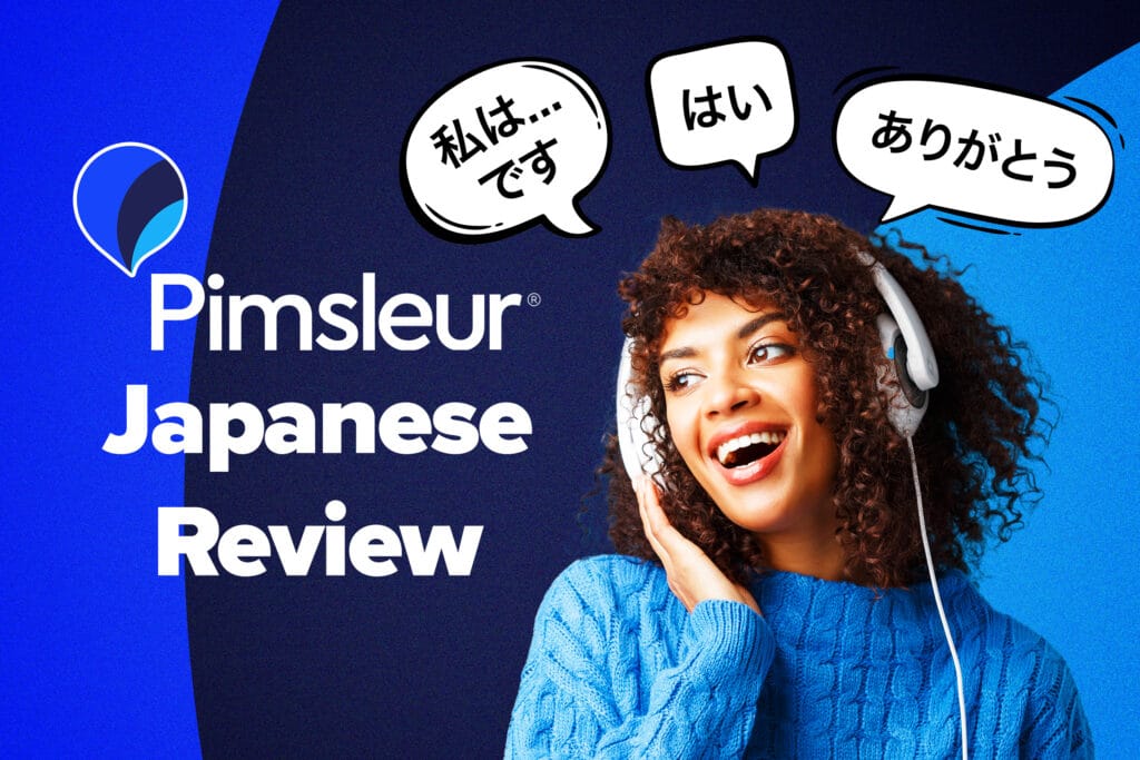 abstract-image-of-woman-listening-to-pimsleur-japanese-with-japanese-speech-bubbles-and-the-words-pimsleur-japanese-review