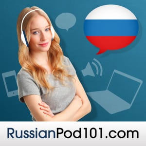 18 Free Russian Learning Resources | FluentU