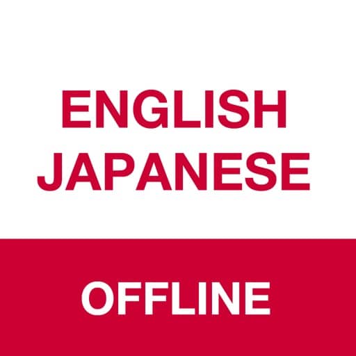 The 5 Best Japanese Translation Apps You Can Download for Free