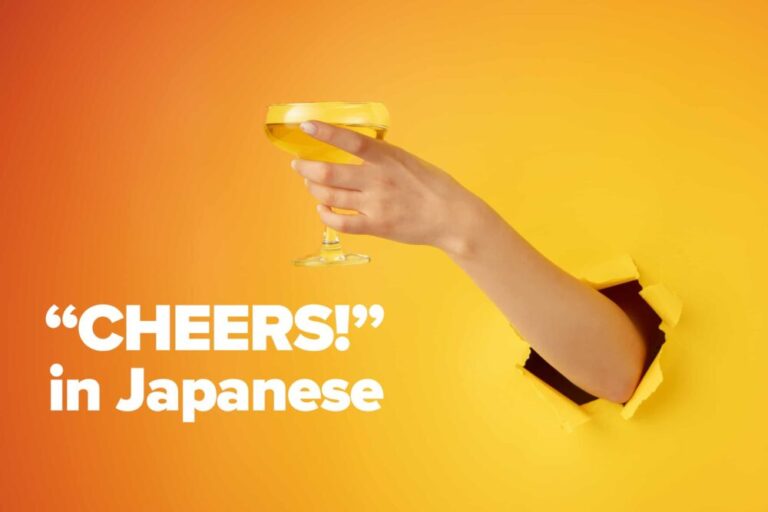 6 Ways to Say Cheers in Japanese (Plus Drinking Etiquette and History