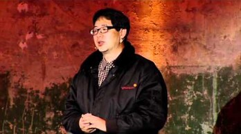 TEDx: Taiwán desde arriba