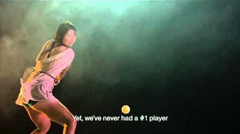 La fuerza es hermosa - Nike