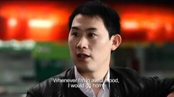 Un emprendedor perseverante: Cao Fei