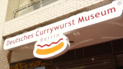German Curry Wurst Museum
