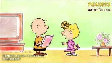 Charlie Brown and Friends Practice Kindness to Others