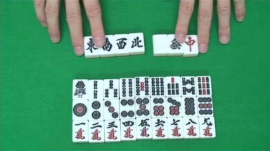 Mahjong Basics - Pairs and Groups