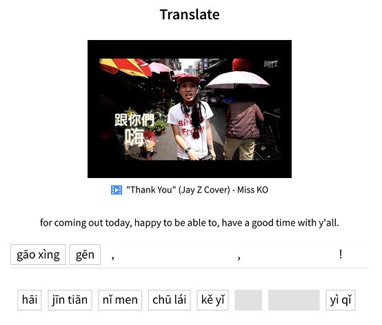 Padroneggia il vocabolario cinese attraverso quiz interattivi con contesto
